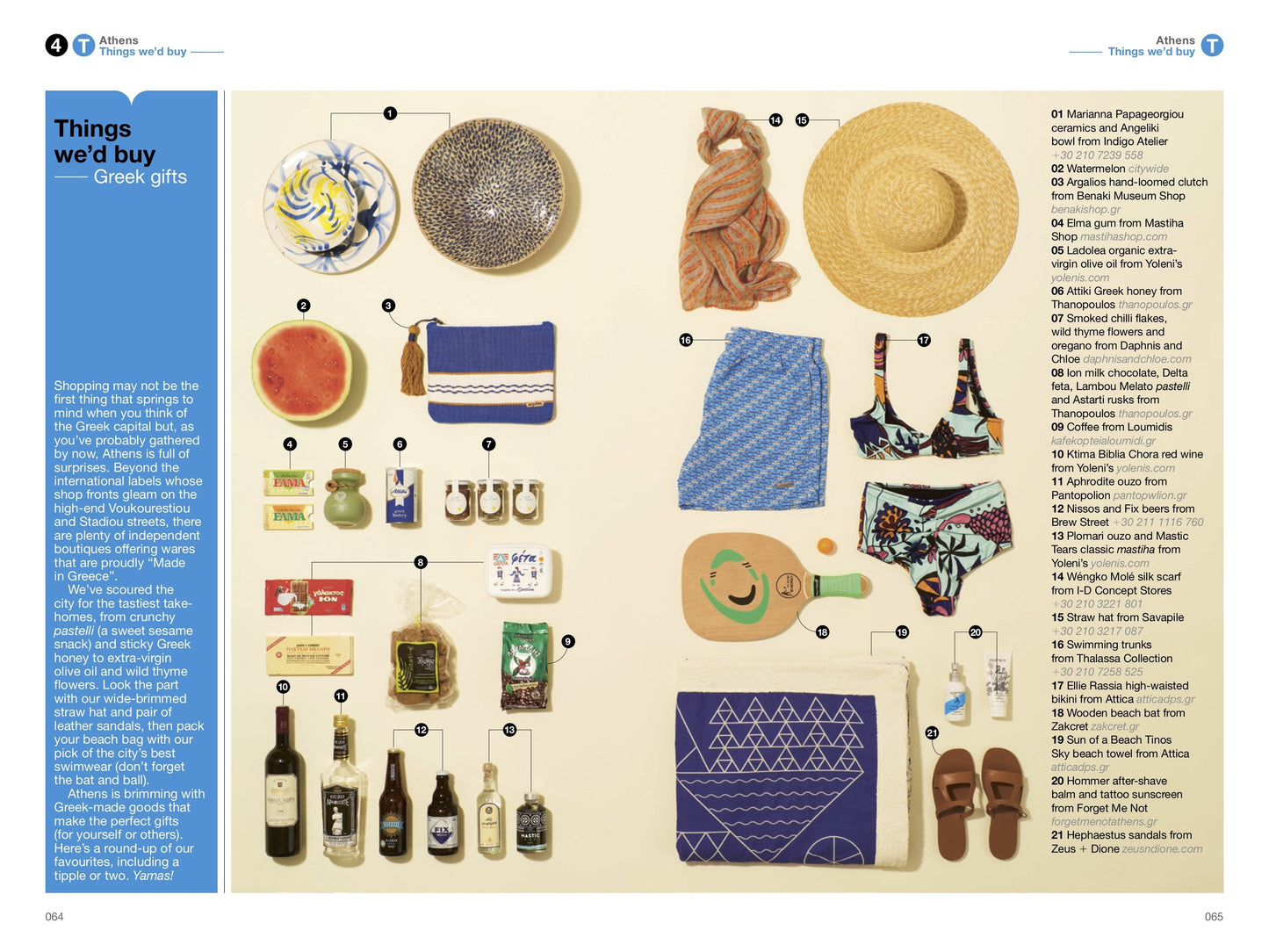 Athens: The Monocle Travel Guide Series