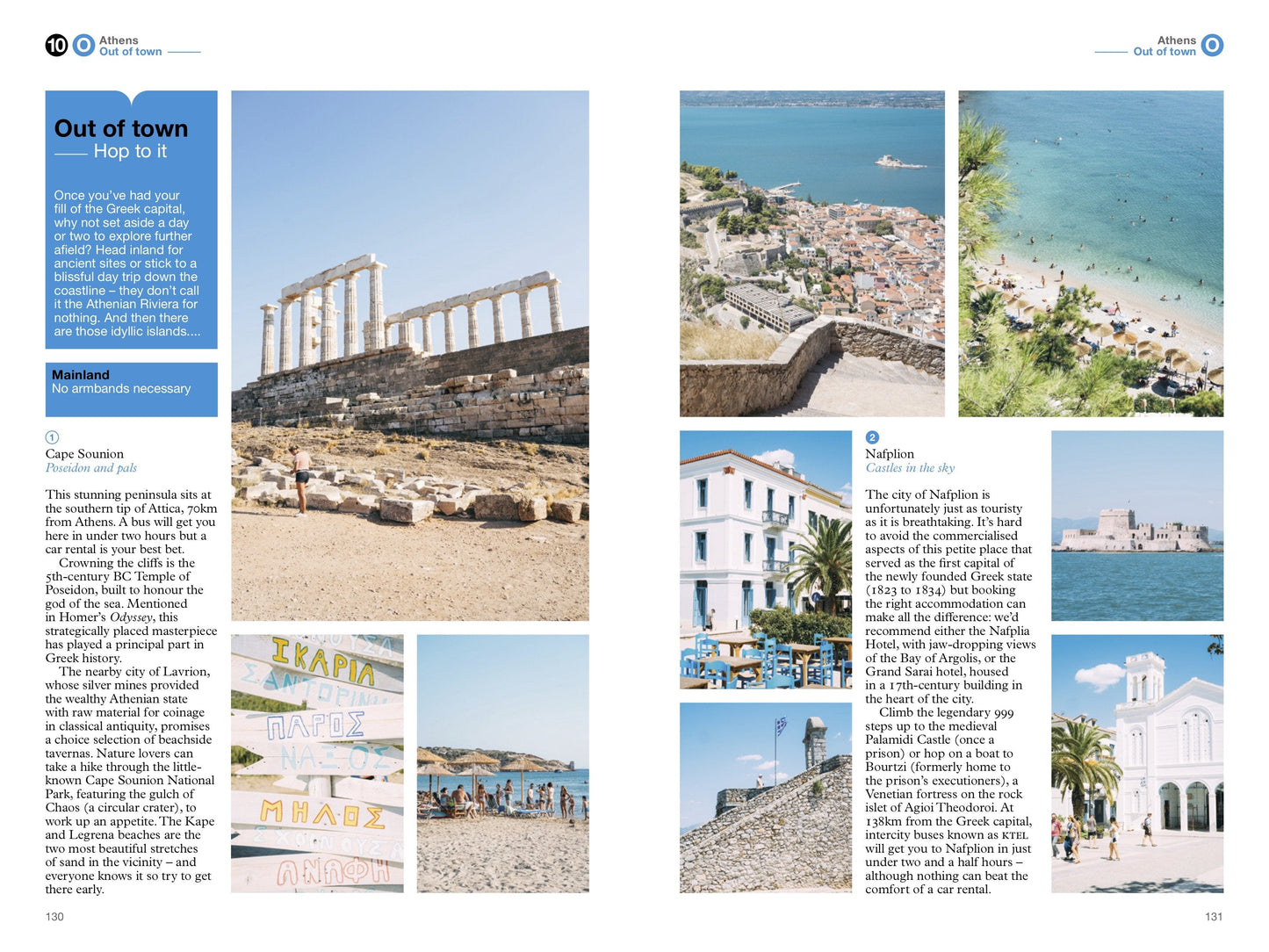 Athens: The Monocle Travel Guide Series