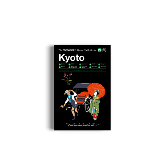 Kyoto: The Monocle Travel Guide Series