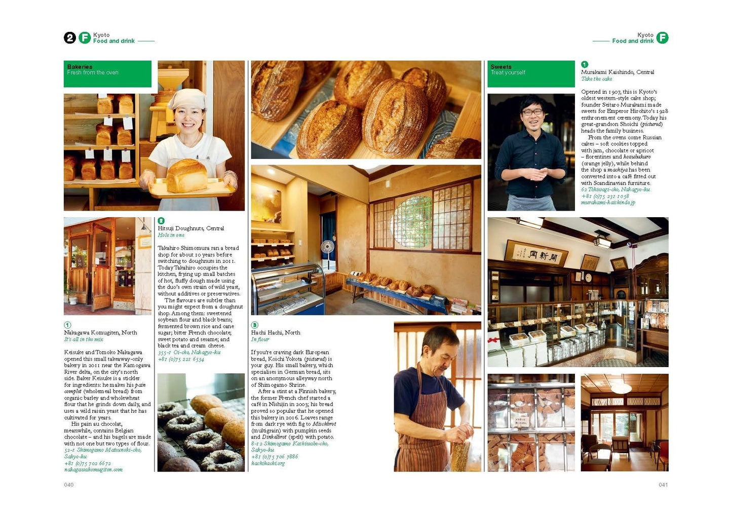 Kyoto: The Monocle Travel Guide Series