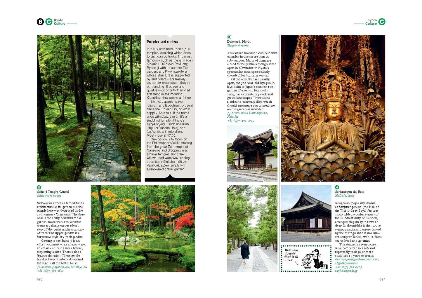 Kyoto: The Monocle Travel Guide Series