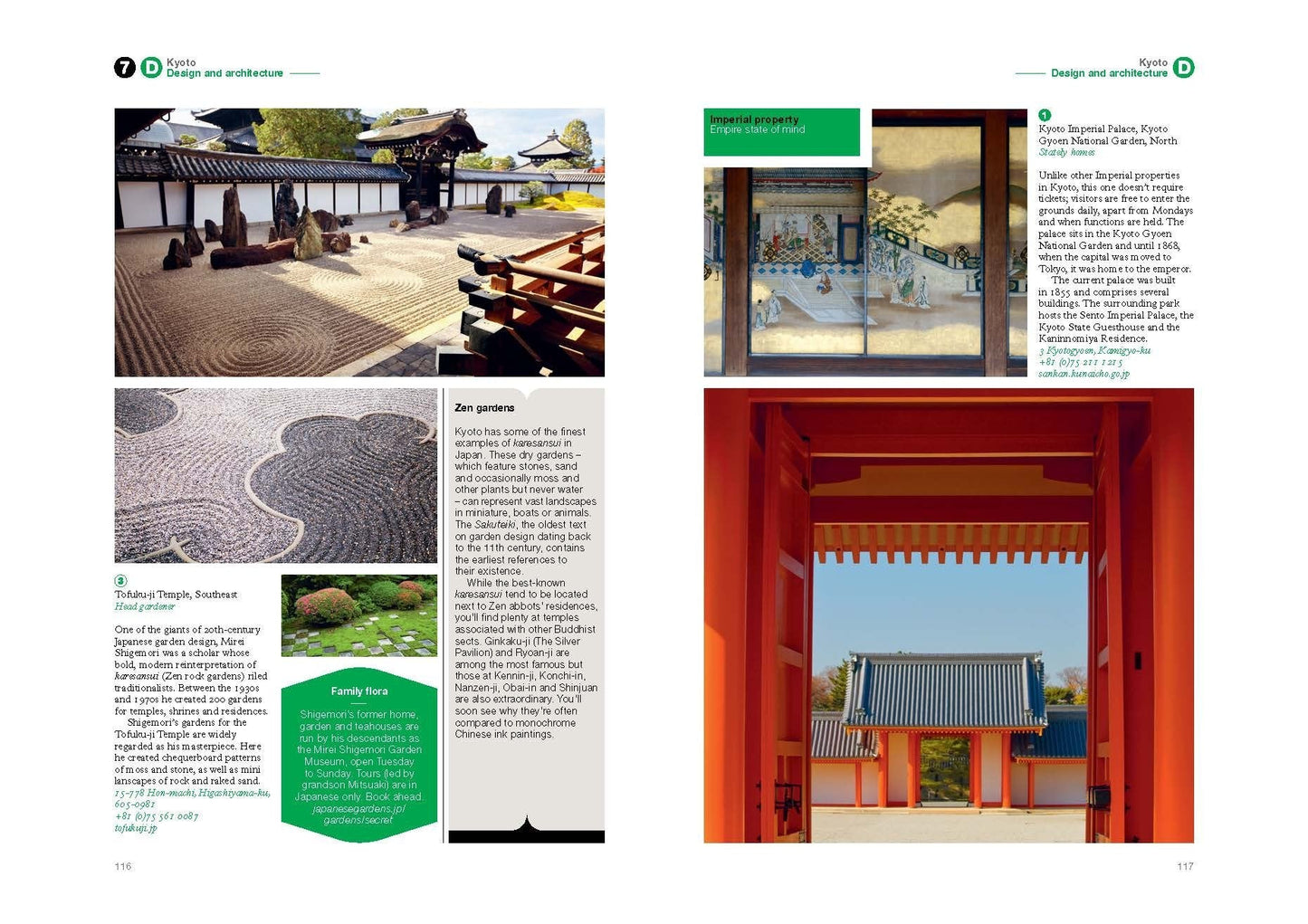 Kyoto: The Monocle Travel Guide Series